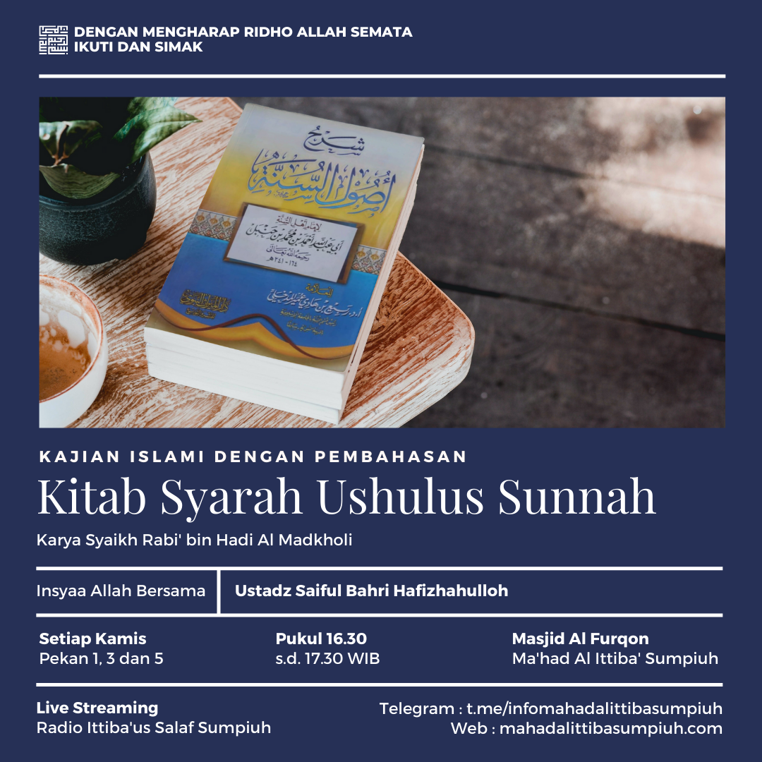 06. Kajian Syarah Ushulus Sunnah.png